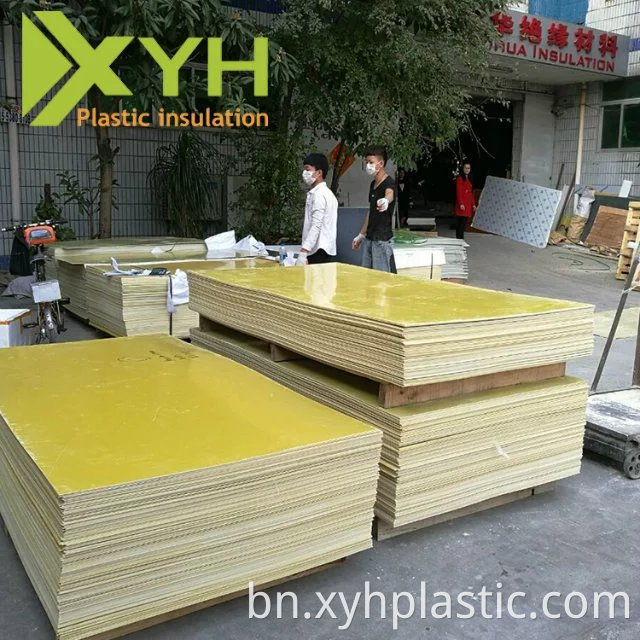 epoxy sheet 3